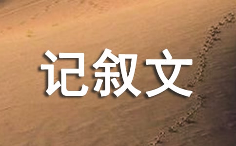 ؂䡿ӛ600օRƪ