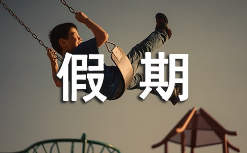 ڃ(yu)(15ƪ)