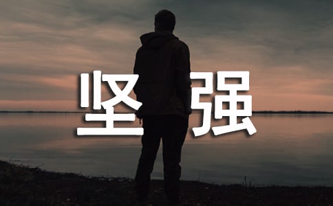 x(jin)(qing)300\9ƪ