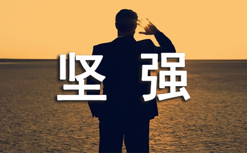 (jin)(qing)ă(yu) 