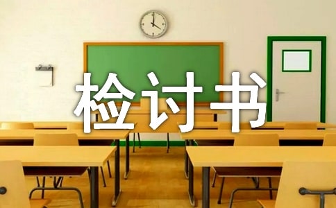 `Ҏ(gu)韟ʡzӑͨ5ƪ