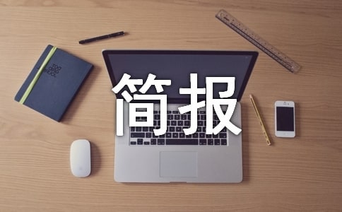 Ϣ(jin)(bo)