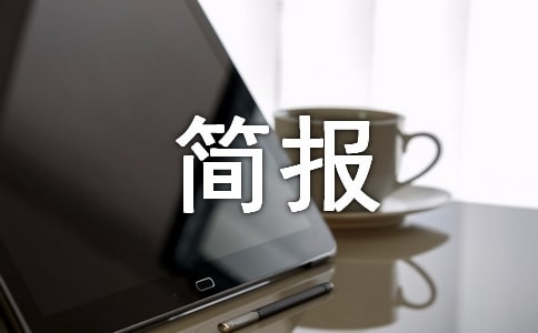 ͯ罻YxӺ