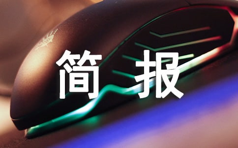 (bo)ɷ