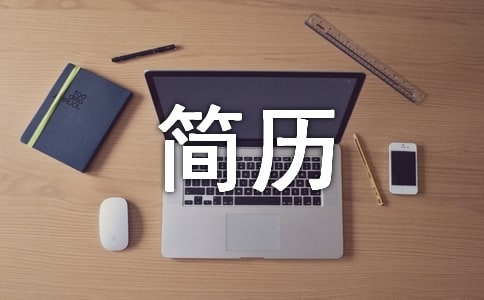 ˺vҪЩ(ni)