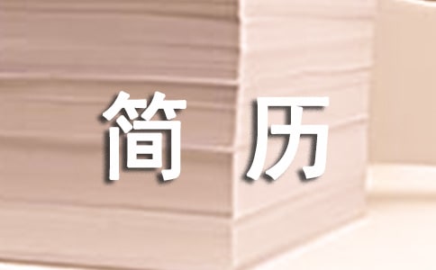 (g)˺(jin)v
