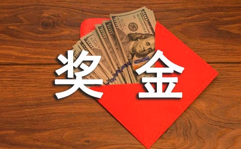 TՈ