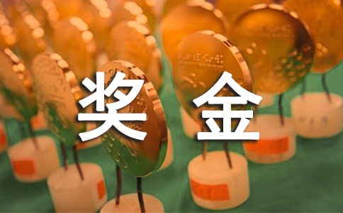 TՈ