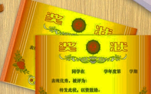 P(gun)ڼL(zhng)ϲõ(jing)ľ P(yng)ӵĪ(jing)Ķ̾Ȧ