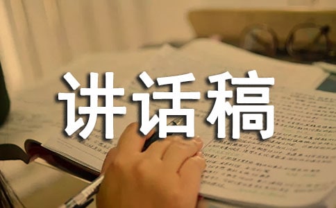 һW(xu)ڇvԒ(15ƪ)