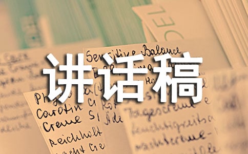 (gu)vԒ壺a(b)׾