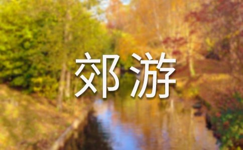 ΃(yu)ͨ15ƪ