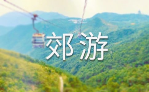 Ľ