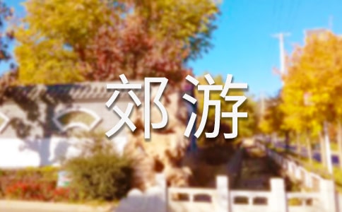 ̤(yu)