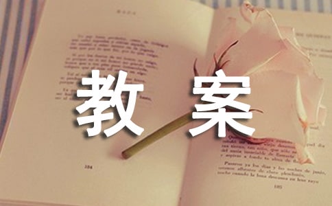 wΑ̰