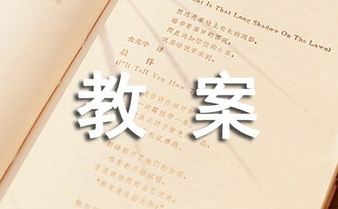 Z(y)Ԋ(sh)衶ҡ̰]