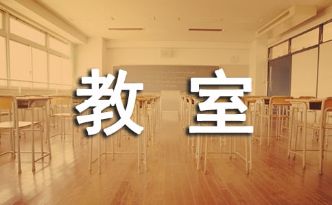 ҂ĽСW(xu)