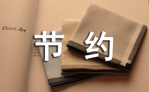 (ji)sԒ}(R15ƪ)