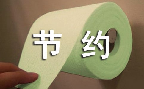 (sh)õĹ(ji)sˮh4ƪ