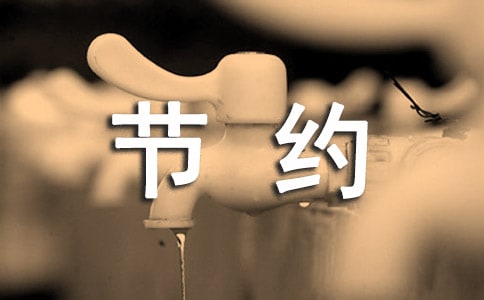 (ji)sZʳ15ƪ[]]