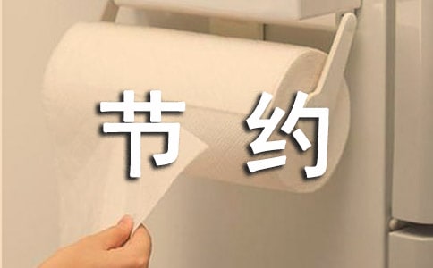 (ji)s15ƪA