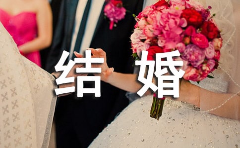 Y(ji)ʮ