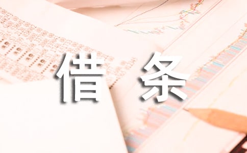 l՗lI(lng)l