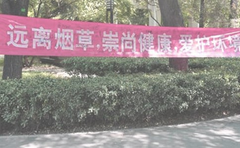 ЌW(xu)h