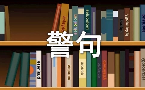 ՓԾ