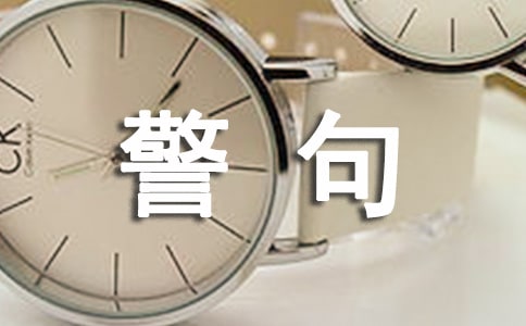 Ծ