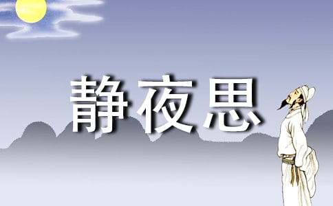 СW(xu)һ꼉(j)Zġoҹ˼̰