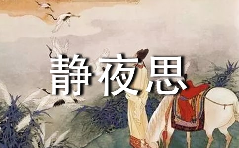 СW(xu)һ꼉Zġoҹ˼̰O(sh)Ӌ(j)̌W(xu)˼