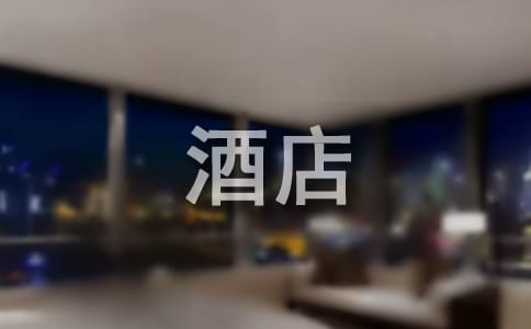 ƵͷȹӋ(j)