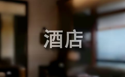 ƵӴY(ji)