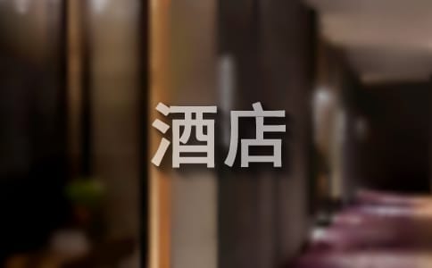 ƵKY(ji)(15ƪ)