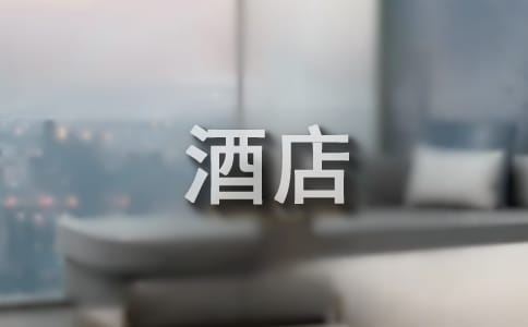 Ƶǰ_Ӌ