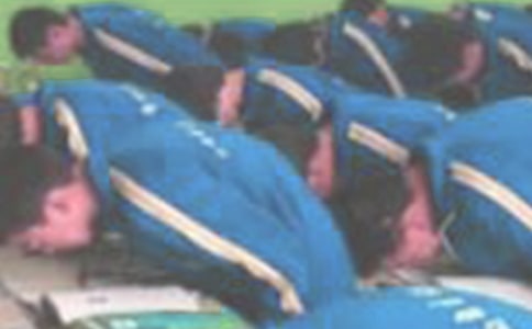 ʿ֪ѶϹM