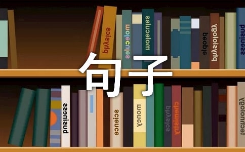 ͨÂʹľժ49l