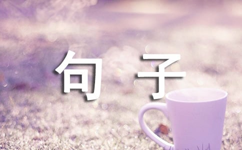 ²Ҫ̫Ӌ(j)^ľӣ250䣩