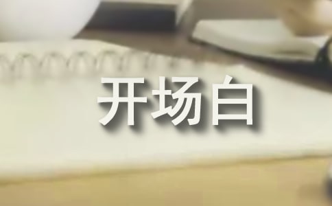 _(chng)׵Z(y)ˇg(sh)
