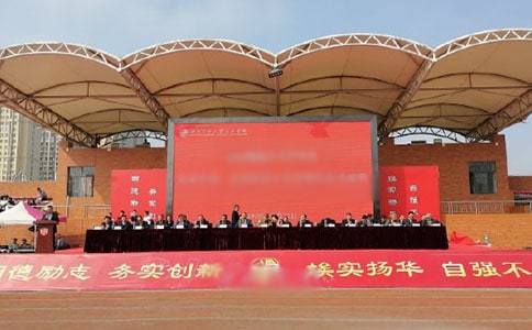 꼉_W(xu)Yƪ