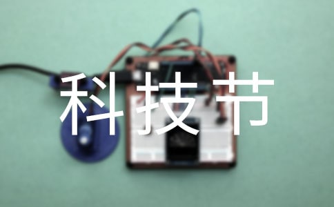 TƼ(ji)ƪ