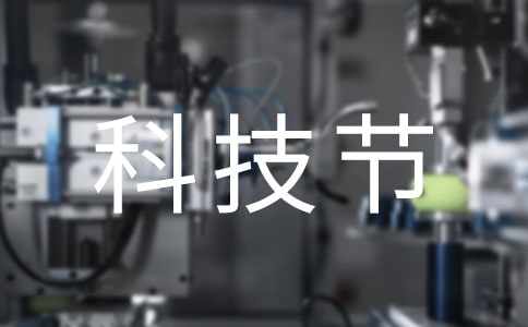 AƼ(ji)5ƪ