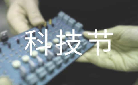 ؂䡿Ƽ(ji)ƪ