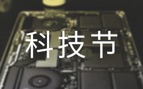 СW(xu)Ƽ(ji)̖(ho)
