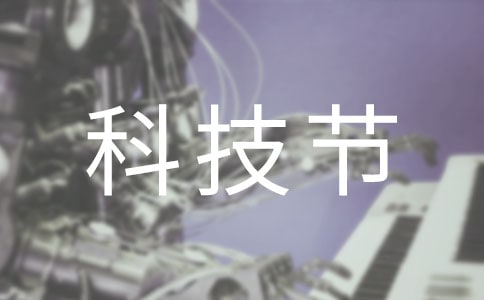 Ƽ(ji)ƪ