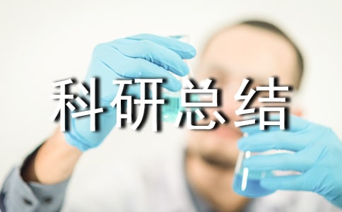 СW(xu)(g)˿пY(ji)15ƪ()