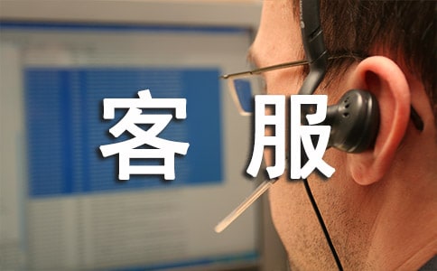 (])ͷKY(ji)