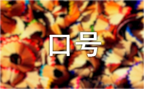 [ʳ̖ȫ