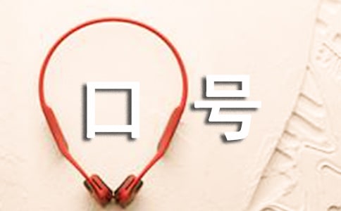 Ј(chng)̖(ho)